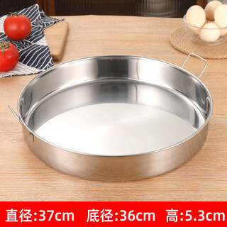 Tianyajing 304 stainless steel round plate extra-large thickened tray cool skin gong cake plate steamed rice cake plate rice plate flat plate vegetable plate 201 extra thick with ears straight style 37cm