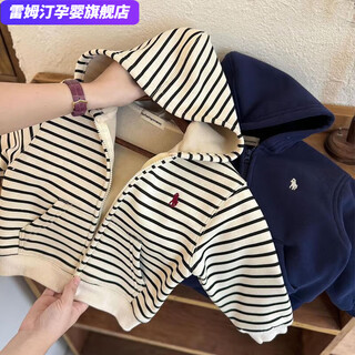 Remdine fleece jacket for boys and girls, thickened casual zipper cardigan, warm top, fleece sweater, baby hooded jacket, striped embroidered horse 90