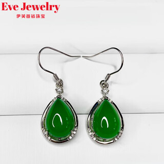 Jade drop earrings natural ice chalcedony earrings gem green agate women's jade gift for girls