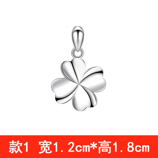 Fat donglai same style platinum pendant without chain pt950pt950 women's diamond 18 versatile without chain single model 1 without chain