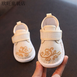 Fancychic old beijing children's cloth shoes men's chinese style high-end hanfu shoes new handmade baby one-year-old shoes 729-2 beige non-sweat feet velcro 13.5 cm inner length 14 size foot length about 13
