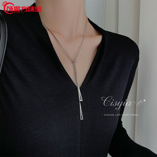 Guanpuge fat donglai same style pt950 platinum necklace for women new platinum with gift practical birthday winter with sweater k white l gold s