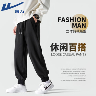 Warrior casual pants men's 2025 spring and autumn new fashion printed sports pants men's loose knitted leg pants men