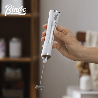 Bincoo electric milk frother coffee latte art automatic milk frother handheld whipper small handheld stirring stick