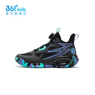 361 [Same Model in Shopping Mall] Feather Blade 2.0 Children's Shoes Boys Basketball Shoes 2025 Spring New Big Children's Wear-resistant Sports Shoes Carbon Black/Optical Purple.-1105 37