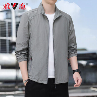 Yalu sun protection clothing men's summer thin ice silk quick-drying sun protection clothing long-sleeved jacket breathable skin clothing outdoor fishing clothing light gray xl
