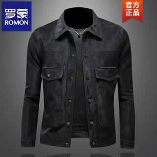 Romon 2026 new leather jacket men's lapel motorcycle suede leather jacket korean style handsome top trendy black m