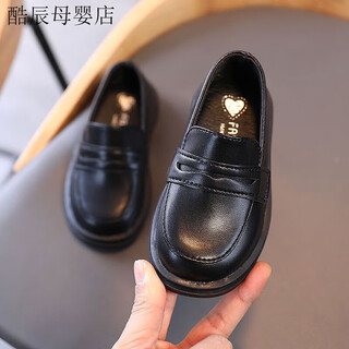 Ye yu 2024 spring and autumn new boys' shoes children's british style leather shoes baby black casual fashion student performance shoes black 39