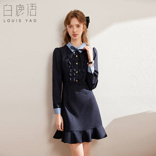 Bailuyu spring and autumn contrast color lapel slim dress stylish and elegant fungus trimmed long sleeve short skirt navy blue xl