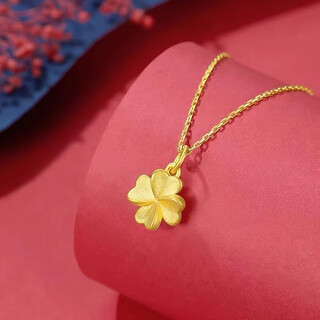 Yage vietnamese sand gold necklace women's simulated gold plated pure gold clavicle chain four-leaf clover gift for friends o-shaped chain 45cm + clover