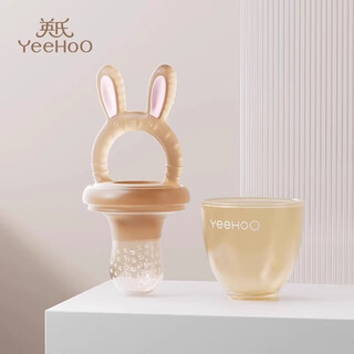 Ying's baby bite bag eats fruit complementary food artifact baby fruit and vegetable juice teething stick full silicone pacifier orange large size - 7 months and over silicone material