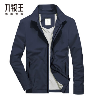 Jiumu king jacket men's jacket spring and autumn clothes business administration men's high-end office style middle-aged leading cadre jacket men's navy lapel standard edition tk1a50130 xl 175/96a(50)