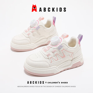 Abc kids children's sneakers autumn children's shoes boys and girls running campus sports shoes low-top 3002 white pink 28