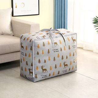 Quilt storage bag for clothes, luggage, moving packing bag, large capacity waterproof and moisture-proof organizing bag, woven bag, thickened non-woven fabric, no odor - brown deer set - extra large 2 + extra large 24 pieces