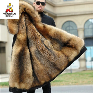 Scarecrow (mexican) parka men's detachable winter coat, imitation fox fur lining, imitation fur mid-length mink fur integrated black shell, brown lining (medium length) fur xl 175 recommended 115-135 jin jin equals 0.5 kg