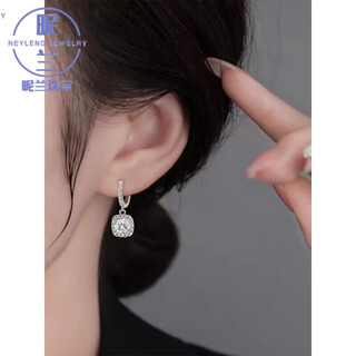 Nilan platinum earrings pt950 earrings square package platinum diamond ear bone nails women's earrings super sparkling saint jane eyre's lifetime square diamond earrings