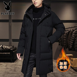 Playboy (playboy) cotton coat men's mid-length winter thickened cotton coat hooded jacket men's coat plus size fat student warm black (thickened upgraded version) xl