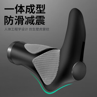 G luxome bicycle handlebars, goat horn auxiliary handlebar, mountain bike handlebar cover, meat ball handlebar cover, rubber handlebar grip (with auxiliary handlebar)