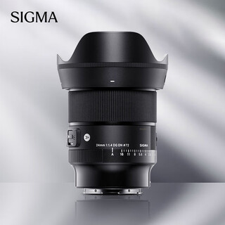 Sigma art 24mm f1.4 dg dn full-frame mirrorless large-aperture wide-angle fixed-focus lens scenery and starry sky and night scene (l mount)