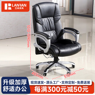 Lanran boss desk, high-end and elegant boss desk, executive desk, manager desk, light luxury office desk, chair and cabinet set, luxury lifting style-boss chair