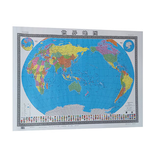 World map (coated paper double open) (2024 edition)