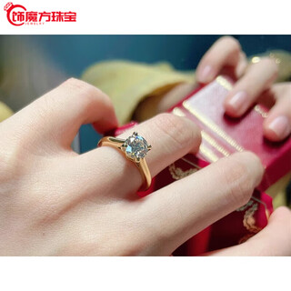 Guanpu pavilion fat donglai's same style pt950 platinum moissanite four-claw ring moissanite diamond ring for women simple classic one carat 50 points diamond (no. 8-22) please note when taking the photo