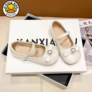 G.duck小黄鸭女童公主鞋2024新款春秋儿童小皮鞋女宝宝软底国风汉服鞋 米白色 （脚长加1cm下单哦） 35 （内长21.4cm）