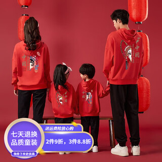 Lemonde 2025 autumn and winter chinese style peking opera parent-child costumes family hooded sweatshirts for a family of three or four new year's eve clothes red (spring and autumn without velvet) 165 women's m