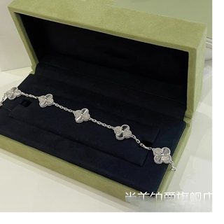 Mo qianxue lucky four-leaf clover five-flower bracelet for women 18k gold panda style laser white fritillaria goddess day gift white gold laser style