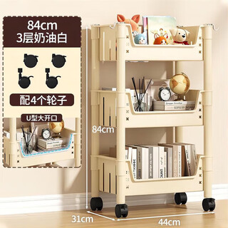 Quanpinwu movable bookshelf storage rack bookshelf floor-standing school bag storage rack storage rack snack rack small trolley small bookshelf