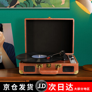 Fei shuai vinyl record player bluetooth audio phonograph record player retro all-in-one birthday gift annual meeting group purchase gift valentine's day gift home decoration march 8th goddess day caramel brown (using durable ruby stylus)