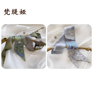 Fantiya oil painting silk scarf artistic long streamer tie bag headband versatile women's summer thin hair tie ribbon super fairy headdress oil painting streamer green water lily + winter snow city