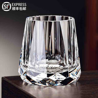 Vinos edo kiriko crystal glass whiskey wine glass starburst cup high-end handmade beer spirit glass gift wine set transparent diamond face wine glass gift box 200ml 2 pieces