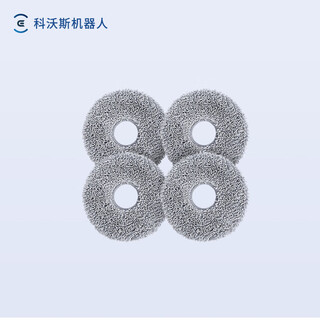 Ecovacs double-disc washable mops*4 (adaptive to t30, t30 pro, t30max, t30 yiko, lingxiang, y30) accessories