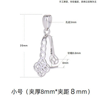 Time bird peace buckle clip buckle inlaid pendant buckle head 18k gold au750 jade jade buckle necklace connection head buckle pt950 platinum peace knot peace buckle small