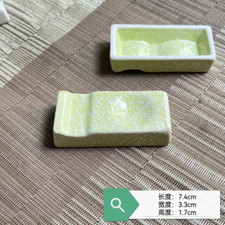 Yaofeng hotel special ceramic chopstick holder chopstick holder chopstick holder small chopstick holder chopstick holder japanese style green snowflake chopstick holder