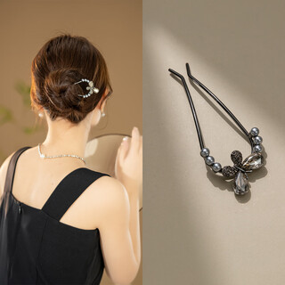 Chimera (chimera) high-end hairpin u-shaped back of the head comb hairpin hair accessory cheongsam hanfu headdress girl birthday gift