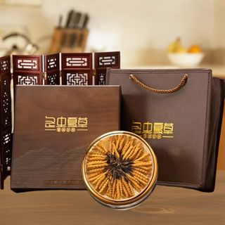 高海拔冬虫夏草正品头期干货虫草3根/克  2根/克多种规格高档礼盒 那曲草王2根一克50条送同款1根