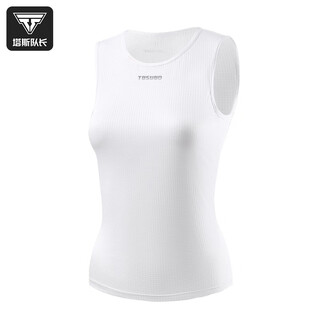 Captain tas cycling jersey women's mountain road cycling sleeveless sweatshirt with sweat-absorbent vest underwear base layer