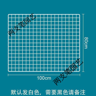 Mesh sheet pet anti-escape mesh household fence cover wire fence isolation sheet to prevent cats and dogs from escaping from jail and escape window sealing 60*40cm white mesh