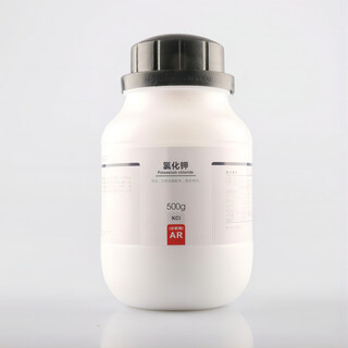 Westernized xilong science potassium chloride cas 7447-40-7 ar500g/bottle in stock