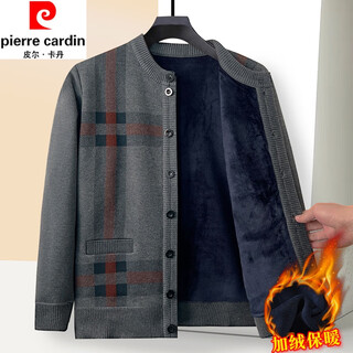 Pierre cardin wool knitted cardigan middle-aged men spring and autumn new buttoned knitted sweater jacket daddy versatile top 8326 light gray warm plus velvet l 110 110-130jin jin is equal to about 0.5 kg