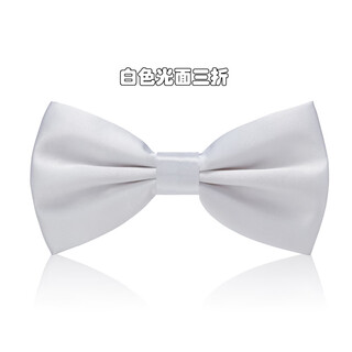 猎尚白色黑色酒红领结男士正装商务结婚宴会伴郎蝴蝶结新郎韩版潮 米白色 领结 特价三折白色光面