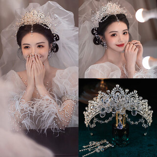 Cipu bridal headwear 2025 new wedding dress headwear high-end princess style high-end atmosphere crystal + veil crown + earrings