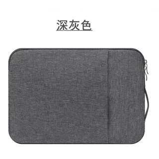 Wacom digital tablet protection package ctl672/671/6100/pth660 Gaoman gay friend hand-painted board protection case Gaoman WH851 dark gray 0x0cm
