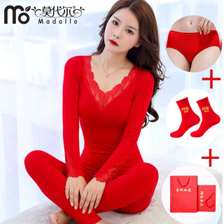 Modal big red zodiac year of the horse year of the horse warm underwear set women's autumn clothes and autumn pants wedding bride's leggings gift 897 big red set gift bag & red underwear & red socks one size 80-140jin jin is equal to 0.5 kg