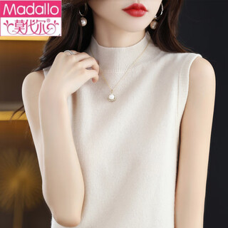 Modal spring half-height sleeveless sweater bottoming sweater korean style vest for women slim temperament versatile suspender bottoming shirt for women cream white l