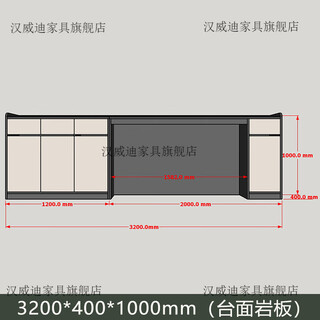 Hanweidi high-end sofa backrest bar slate sideboard simple modern living room backrest cabinet cross hall partition island dining table 3.2 meters multi-layer board double door