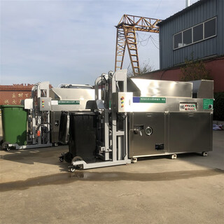 Ywzr kitchen waste disposer automatically feeds large canteens, hotels, restaurants, water, oil and water separation and crushing machine