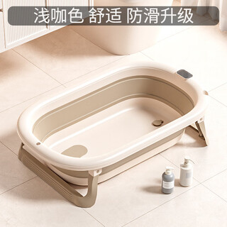 Pet dog bathtub foldable puppy panda bathtub type dog teddy corgi special tool bathtub 25jin jin equals 0.5kg light brown color inside thickened non-slip and durable